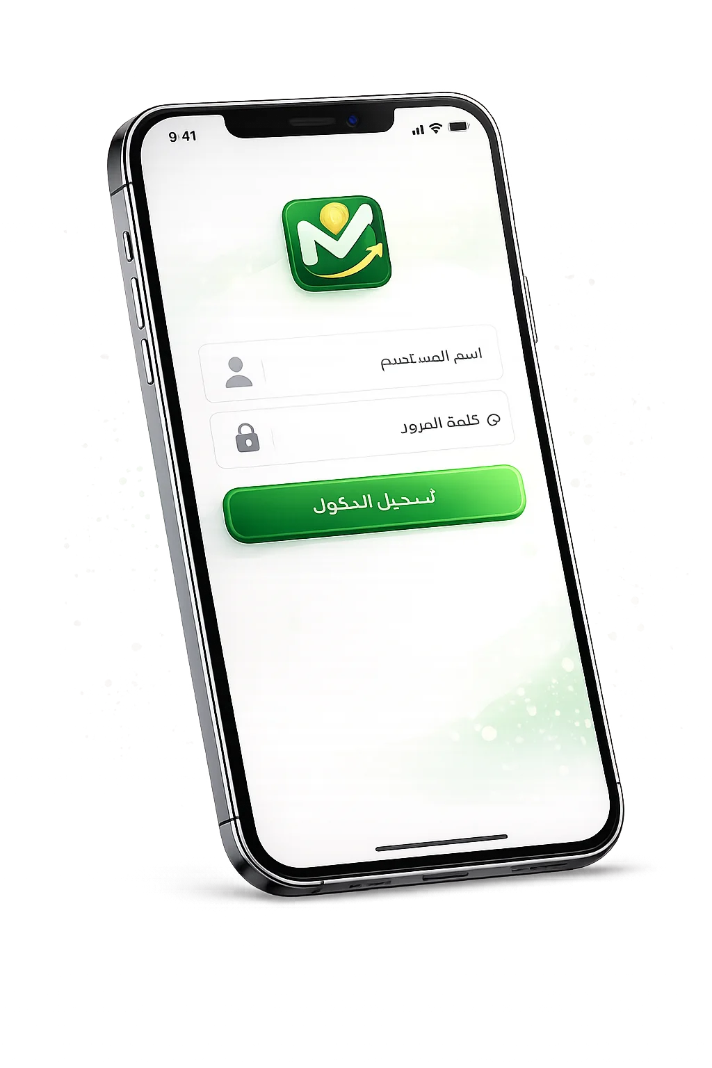شاشة تسجيل الدخول في تطبيق MobCash 1xBet